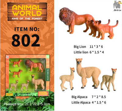 Animal World-Item-802