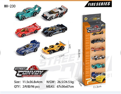 MH-Car Toys