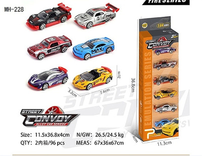 MH-Car Toys