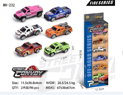 MH-Car Toys