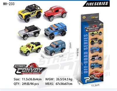 MH-Car Toys