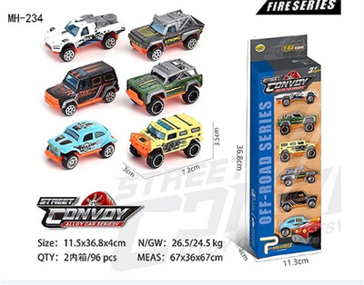 MH-Car Toys
