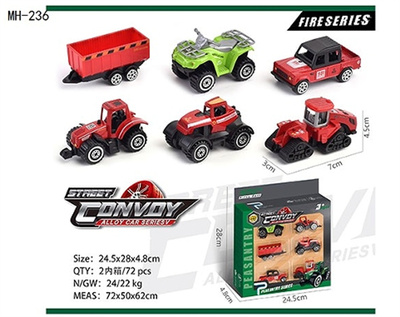 MH-Car Toys