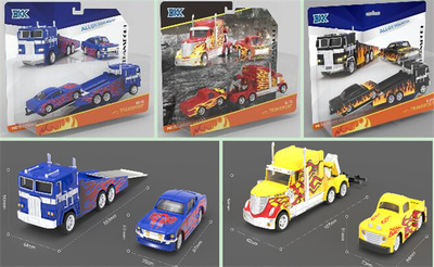 Car Toys-N2