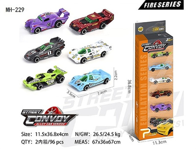 MH-Car Toys