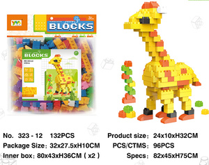 Blocks ( No.323-12)