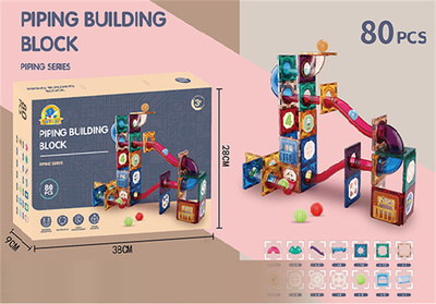 Pipin building blocks
