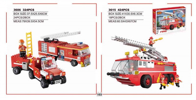 Blocks-Fire