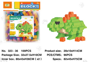 Blocks ( No.323-36)