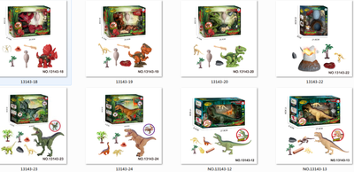 New Dinosaur Series (3)