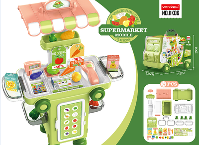 Supermarket Mobil