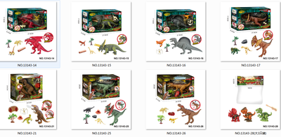 New Dinosaur Series (2)